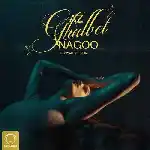دانلود آهنگ از قلبت نگو از پویان جی سی و سیجل